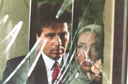 As a Stranger (Gharibaneh) 